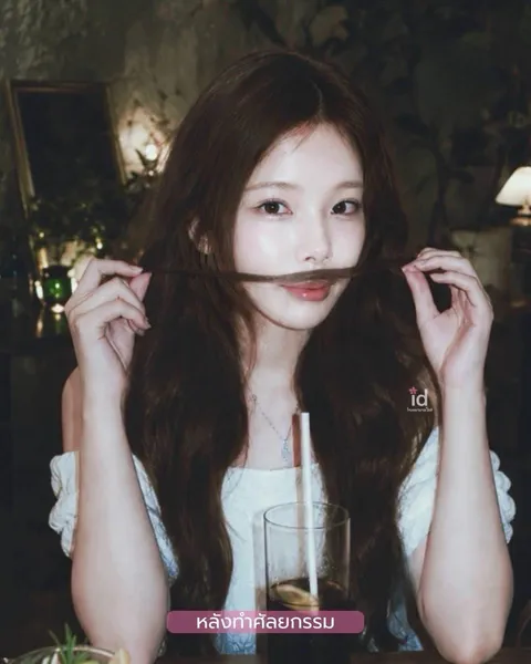 ID Hospital — สาวเวียดนามกับความเปลี่ยนแปลงที่ ID Hospital
